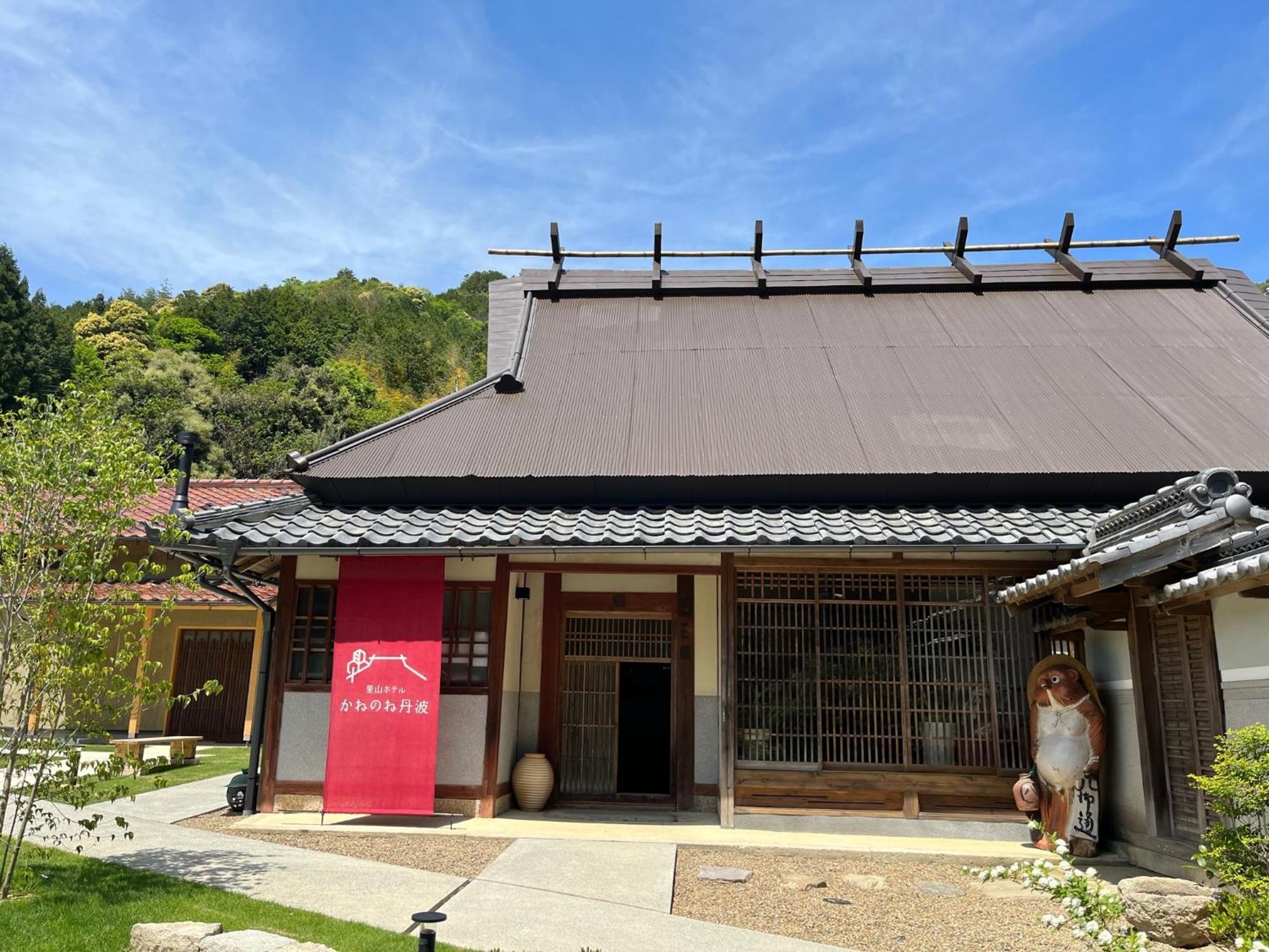 Satoyama Hotel Kanenone Tamba Maibara Kültér fotó